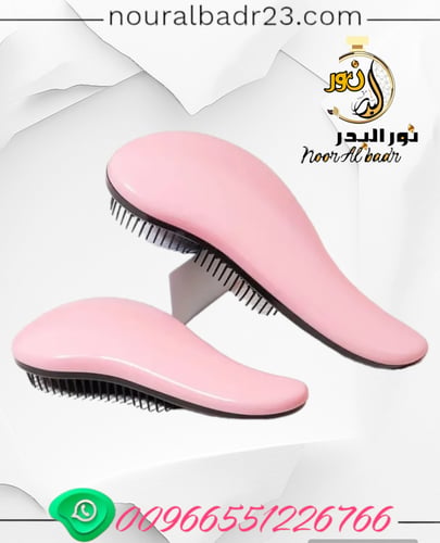 فرشة مشط الشعر ناعم
