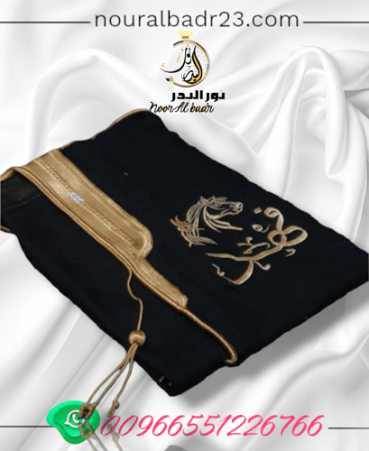 بشت أطفال مع التطريز حسب الطلب 001-متجر نور البدر