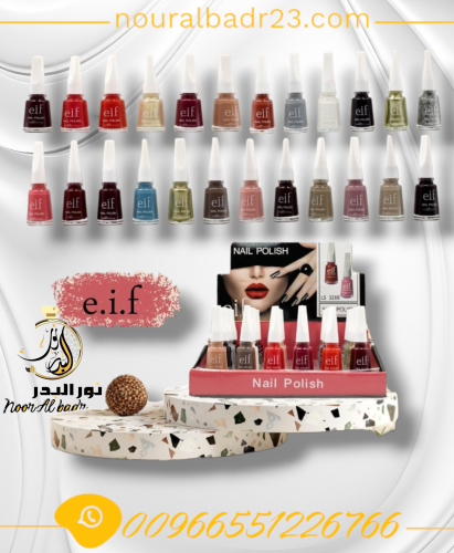 مجموعة الجمله مناكير اظافر مكون من 24لون مختلفة 01...