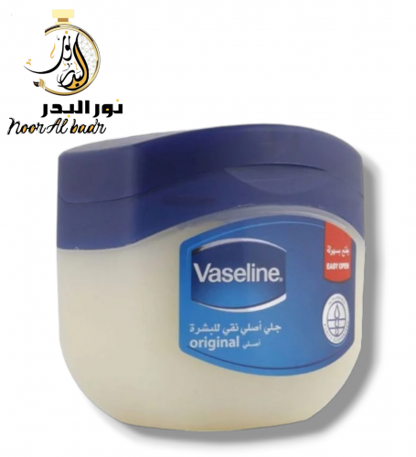 فازلين أصلي مرطب للجسم والبشرة