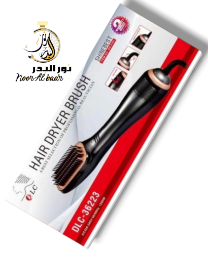 استشوار الشعر الحراري بالشكل الجديد 2