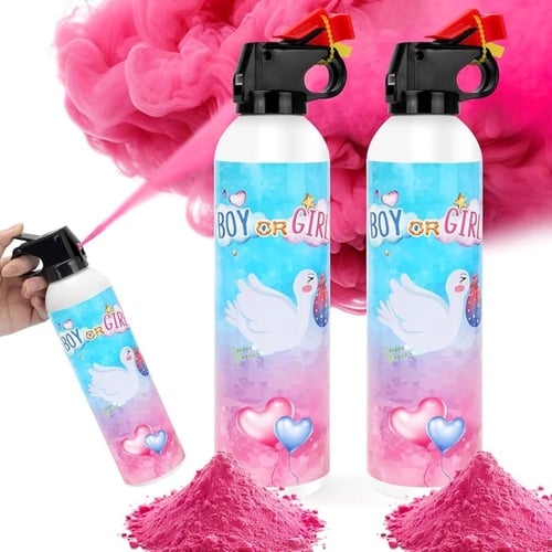 طفاية المفاجأة – لمعرفة جنس الجنين