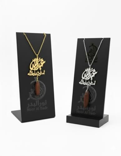 تعليقة سياره -1