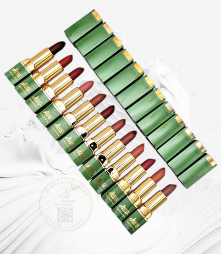 طقم ارواج مكون من 12 حبه دروب