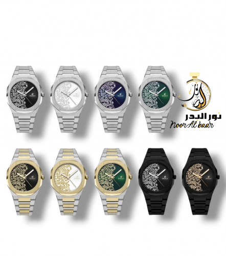 ساعة رجالي حسب الطلب
