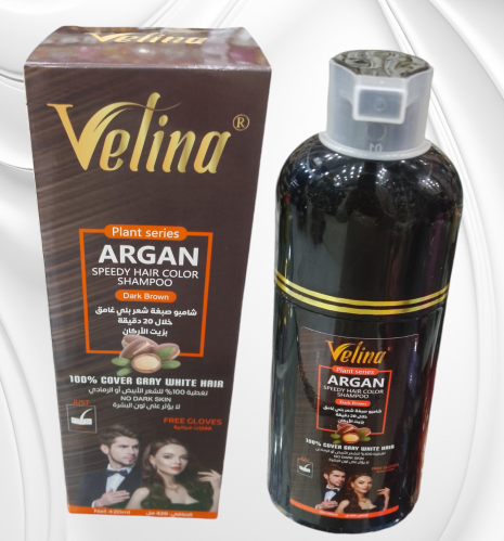 شامبو صبغة شعر ارغان بني غامق