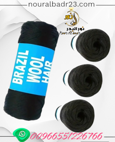 مجموعة حشوة الشعر لون أسود مكون من 4 قطع