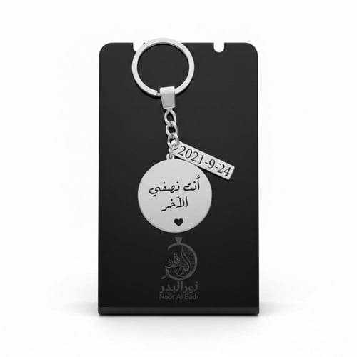 تفصيل ونحت حسب الطلب ميدليه مع عبارة مطلي بالذهب -...