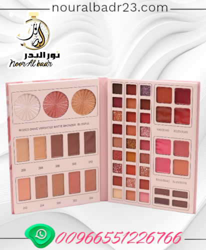 اضائة+ظل+أحمر خدود+كنتور