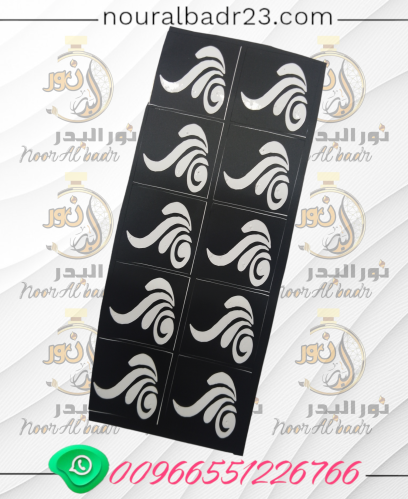 لاصق نقش حناء اصابع 07