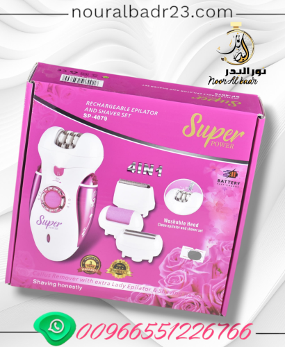 مكينة حلاقة نسائيه 4in1-