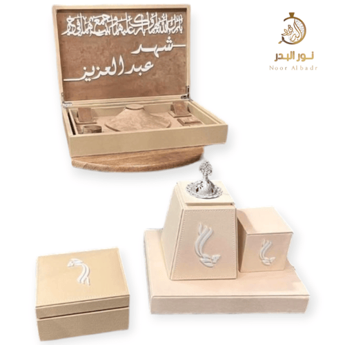 طقم مبخرة + بكس الاكسسوارات