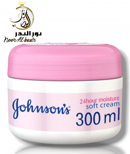 كريم جونسون للوجه 24 ساعة ترطيب غير دهني ومناسب لك...