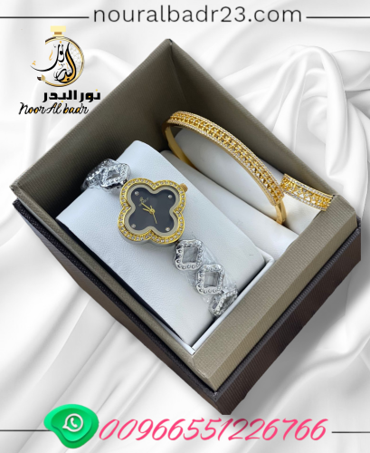 طقم ساعة نسائي أنيق مع اسواره وخاتم وعلبه فخمه-متج...