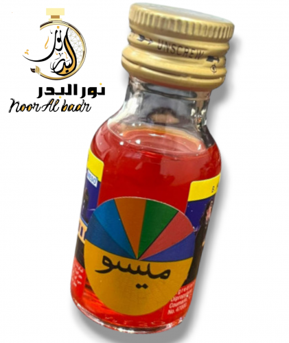 ميسو سرتيه دواء حناء