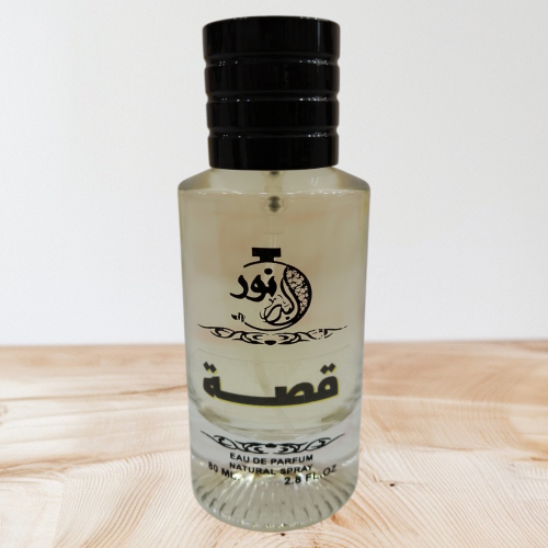 عطر قصه
