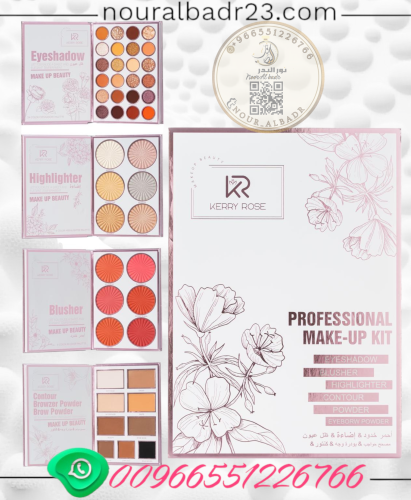 طقم مكياج مكون من اربعه دور -ضل+اضائه+احمر خدود+بو...