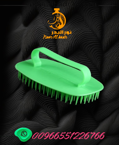 مشط الشعر العادي