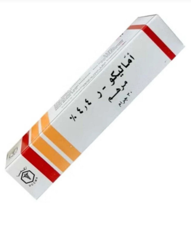 أماليكو مرهم