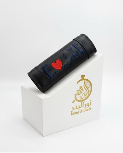 مسكة دركسون سياره مع تطريز حسب الطلب-0031