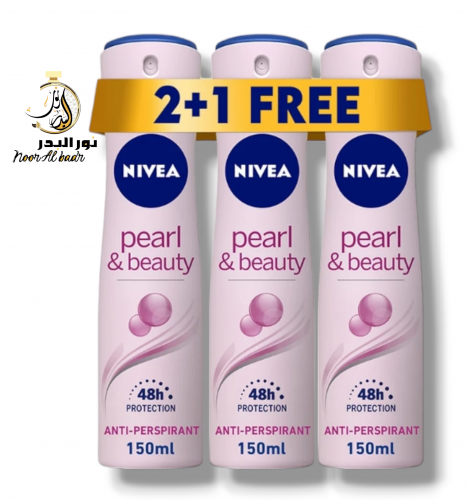 نيفيا مجموعة مزيل عرق بيرل أند بيوتي بحجم 150مل مك...