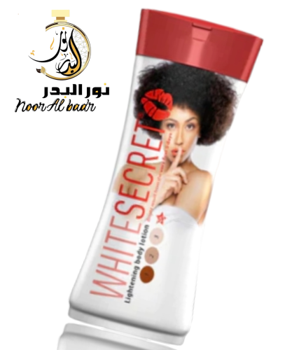 لوشن تبييض وتفتيح البشرة 500مل