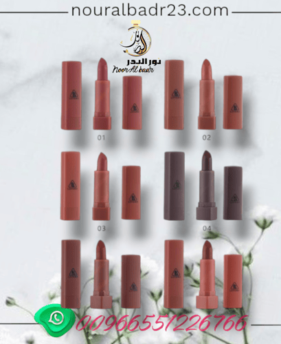 طقم علبه ارواج مشكل من 6 قطع