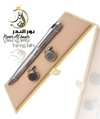 طقم كبك وقلم رجالي BBB000-17