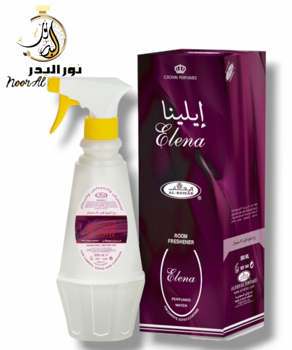 معطر إيلينا معطر جو ومفارش