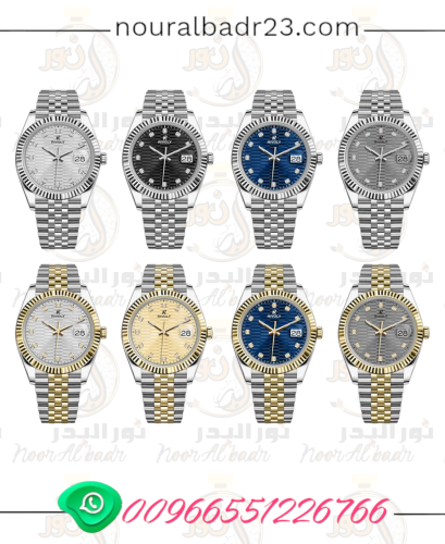 ساعات رجاليه حسب اختيارك ألوان عبر واتس اب