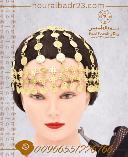 اكسسوارت يوم التاسيس 9