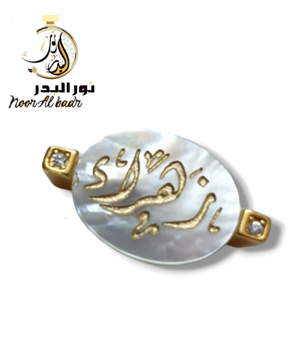 خاتم نسائي مطلي بالذهب تفصيل حسب الطلب بالاسماء
