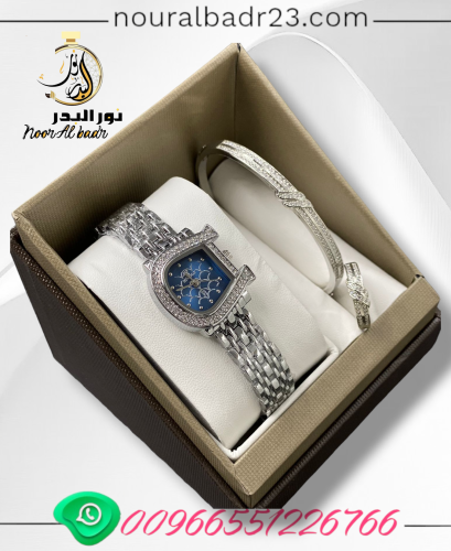 طقم ساعة نسائي أنيق مع اسواره وخاتم وعلبه فخمه-متج...