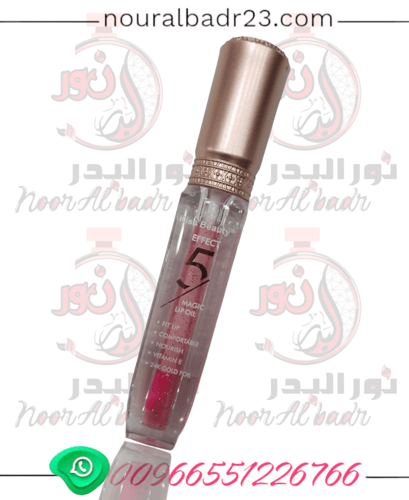 مجموعة ارواج بنكهات لمعه شفاء مكونه من 4قطع