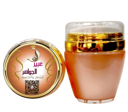 مجموعة مخمريات الشعر والجسم مكونه من 6 قطع