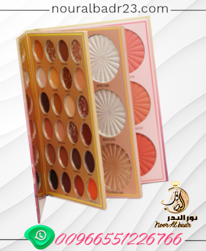 طقم مكياج 3في1-ضل+أحمر خدود+اضائه