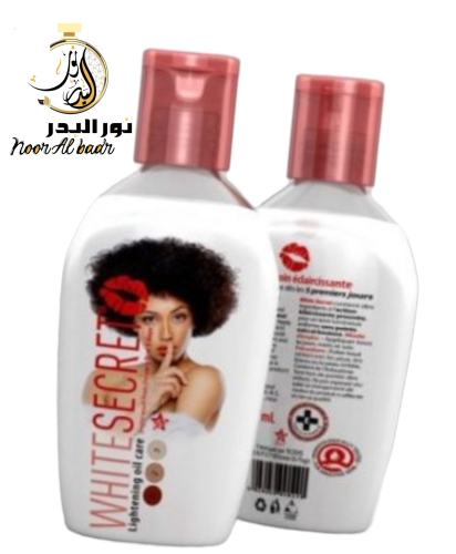 زيت قطره كريم تبييض