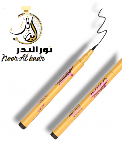 قلم رسمة حواجب سائل بني