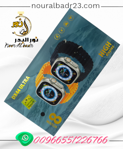 ساعة اكتروني ذكية تدعم المكالمات بلوتوث بالألوان م...