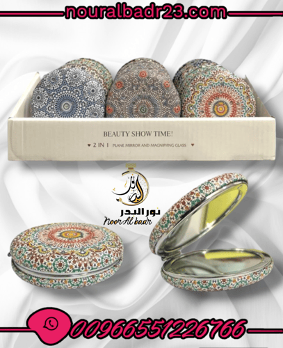 توزيعات مرايات جهتين مدوره 12حبه