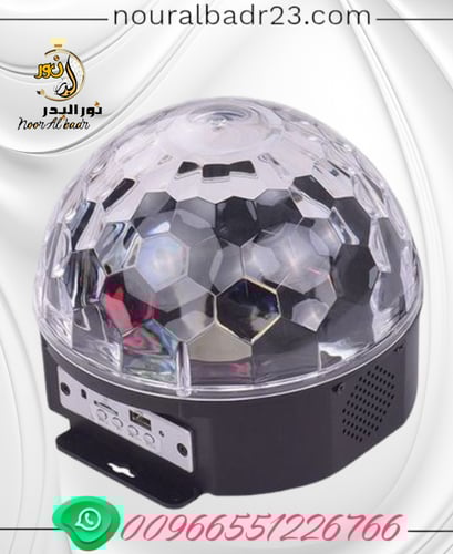 سماعات بلوتوث مضيئه بعده الوان