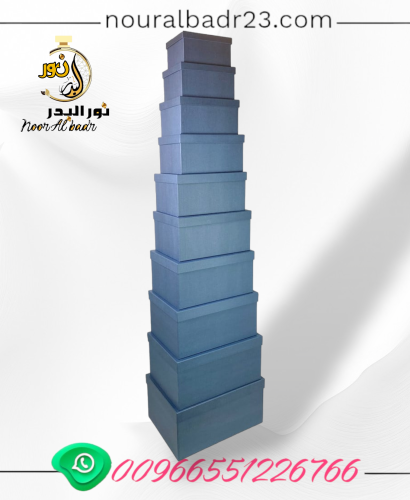 صناديق هدايا مكونه من 10 قطع لون أسود