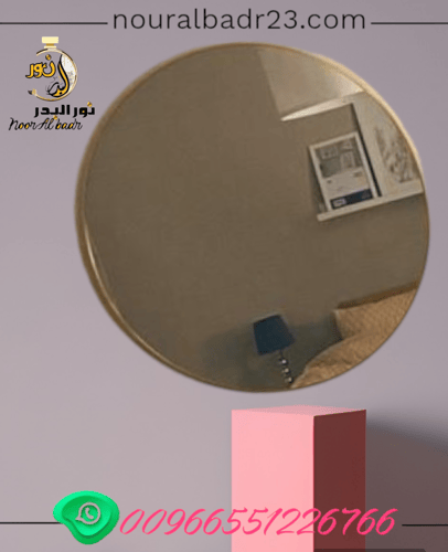 مرايا ضد الكسر المنيوم مقاس 40 في 40 سم مدور