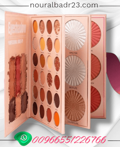 طقم مكياج 3في1-ضل+أحمر خدود+اضائه