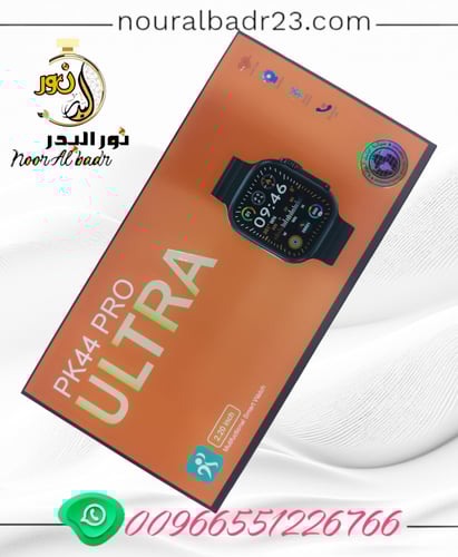 ساعة اكتروني ذكية تدعم المكالمات بلوتوث باللوان مخ...