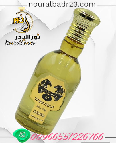 عطر تايجر جولد 100 ملي للجنسين