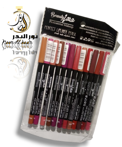 مجموعة الجملة قلم محدد شفايف محدد للعين-3-مكون من...