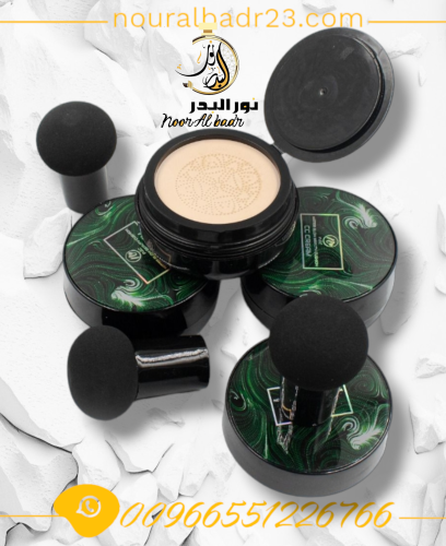 بودرة وجه 001