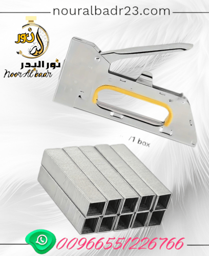 جاهز دبوس خشب