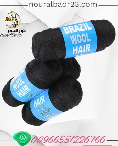 مجموعة حشوة الشعر لون أسود مكون من 4 قطع